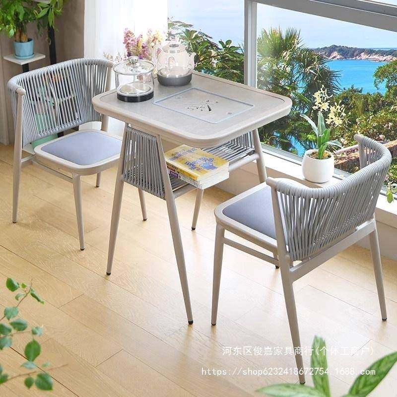 阳台椅组合小户型AZE椅约休闲藤桌椅迷简你小茶桌三件套一桌桌二,淘宝优惠券,粉丝福利购,淘宝优惠卷