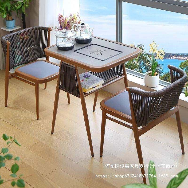 阳台椅组合小户型AZE椅约休闲藤桌椅迷简你小茶桌三件套一桌桌二,淘宝优惠券,粉丝福利购,淘宝优惠卷