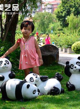 户外仿真大熊猫玻璃钢儿塑XM0001公幼园树脂雕摆园件别墅景观工艺