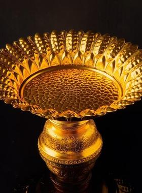 尘缘泰式TRA铝合金孔雀果曼盘莲花果盘高具脚金属水贡盘供果盘扎