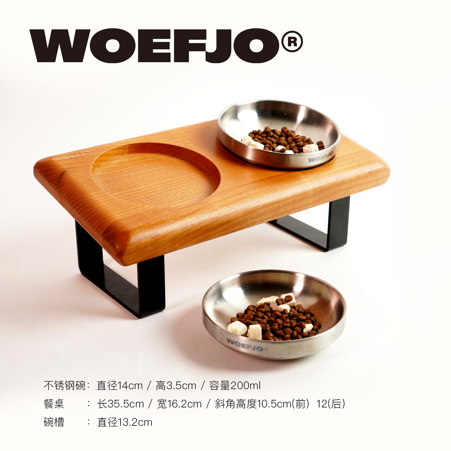 WOEFJO实木宠物餐桌猫狗护颈碗斜角双碗增高猫狗碗陶瓷碗不锈钢碗,淘宝优惠券,粉丝福利购,淘宝优惠卷
