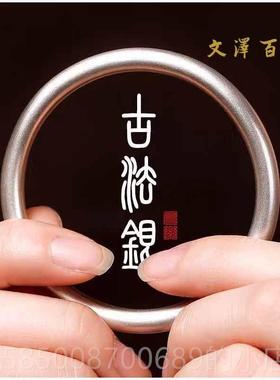 高档圆999雪花银光圈闭传口实心银银手镯古饰法足承简约手工定制