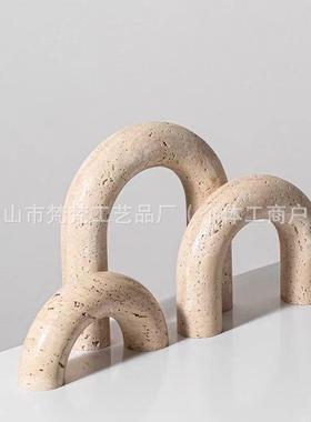 约现代创形意黄简洞/石摆件云石拱门软装样板房拱家居饰装品