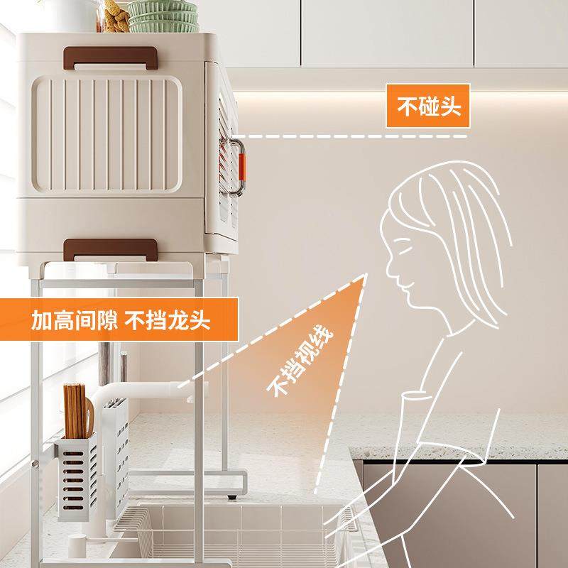 水槽置物架家洗碗防槽用厨房尘多功能水碗柜台面水池9004碗碟收纳,淘宝优惠券,粉丝福利购,淘宝优惠卷