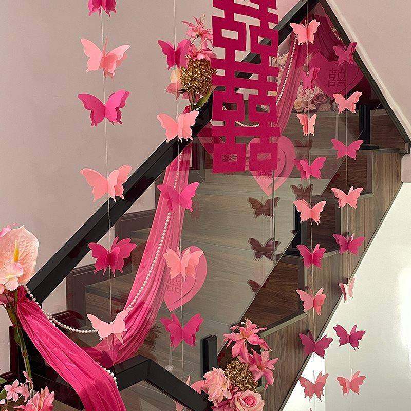 粉色楼梯扶手装饰结婚墙面婚房氛围感场景布置蝴蝶拉花感女方,淘宝优惠券,粉丝福利购,淘宝优惠卷