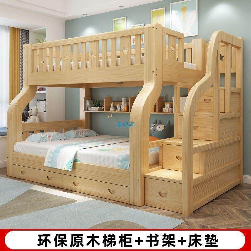 上下床双层床两层高低床大人全实木子母床小户型上下铺木床儿童床,淘宝优惠券,粉丝福利购,淘宝优惠卷