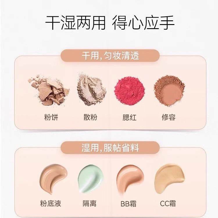 100分棉花糖粉扑粉底液专用超软不吃粉手指气垫粉扑干湿两用正品,淘宝优惠券,粉丝福利购,淘宝优惠卷