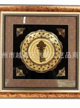 厂家制作铜版NO画费画供铜板我司提免设计量大价优