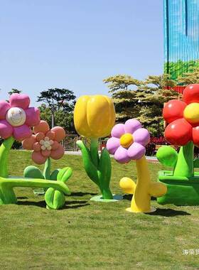 业网红tj#lzn%u卡通有花雕塑件摆商街景钱区拍照打卡花朵造景美陈