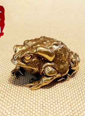 发横财纯黄铜金蟾招财茶宠小摆件手把件镇纸家居办公室客厅装饰品