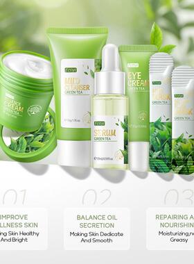 6 In 1 Green Tea Facial Care Kit 绿茶护肤套装补水修护