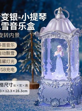送女孩梦幻宫廷小提琴旋转公主音乐盒闺蜜生日礼物氛围感摆件装饰