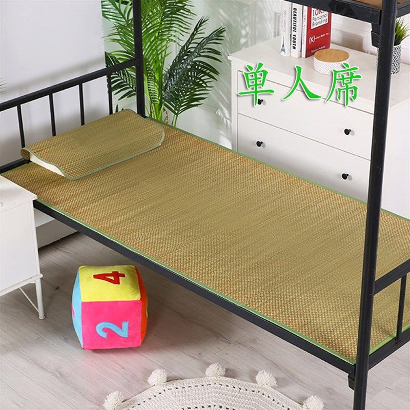 天然草席凉席老式直筒家用学生宿舍席草编席可折叠双人草席子通用,淘宝优惠券,粉丝福利购,淘宝优惠卷