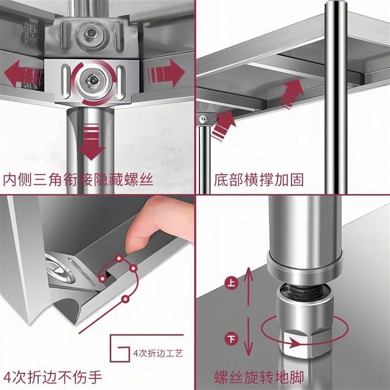 304不锈钢厨房置物架落地多层收纳架不锈钢式加厚货架家用定制,淘宝优惠券,粉丝福利购,淘宝优惠卷