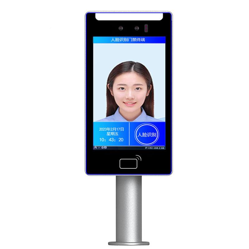 Dynamic person recognition, attendance, and face control all-in-one machine, intelligent face brushing access control system WZ-RLMJ6 guest attendance and card access control system