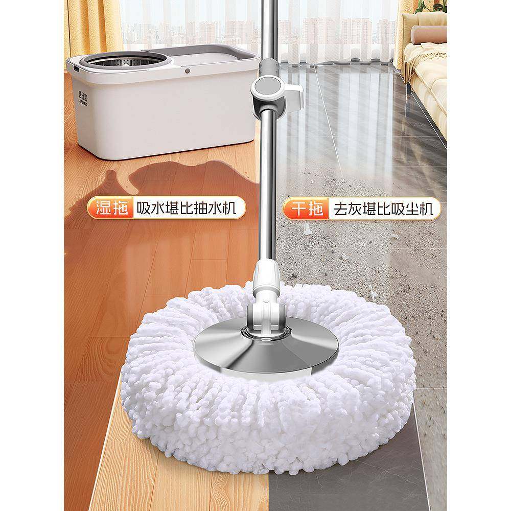 拖把29200布25动新款免手洗带桶自拧水旋转一拖净家脱用自拖甩干,淘宝优惠券,粉丝福利购,淘宝优惠卷