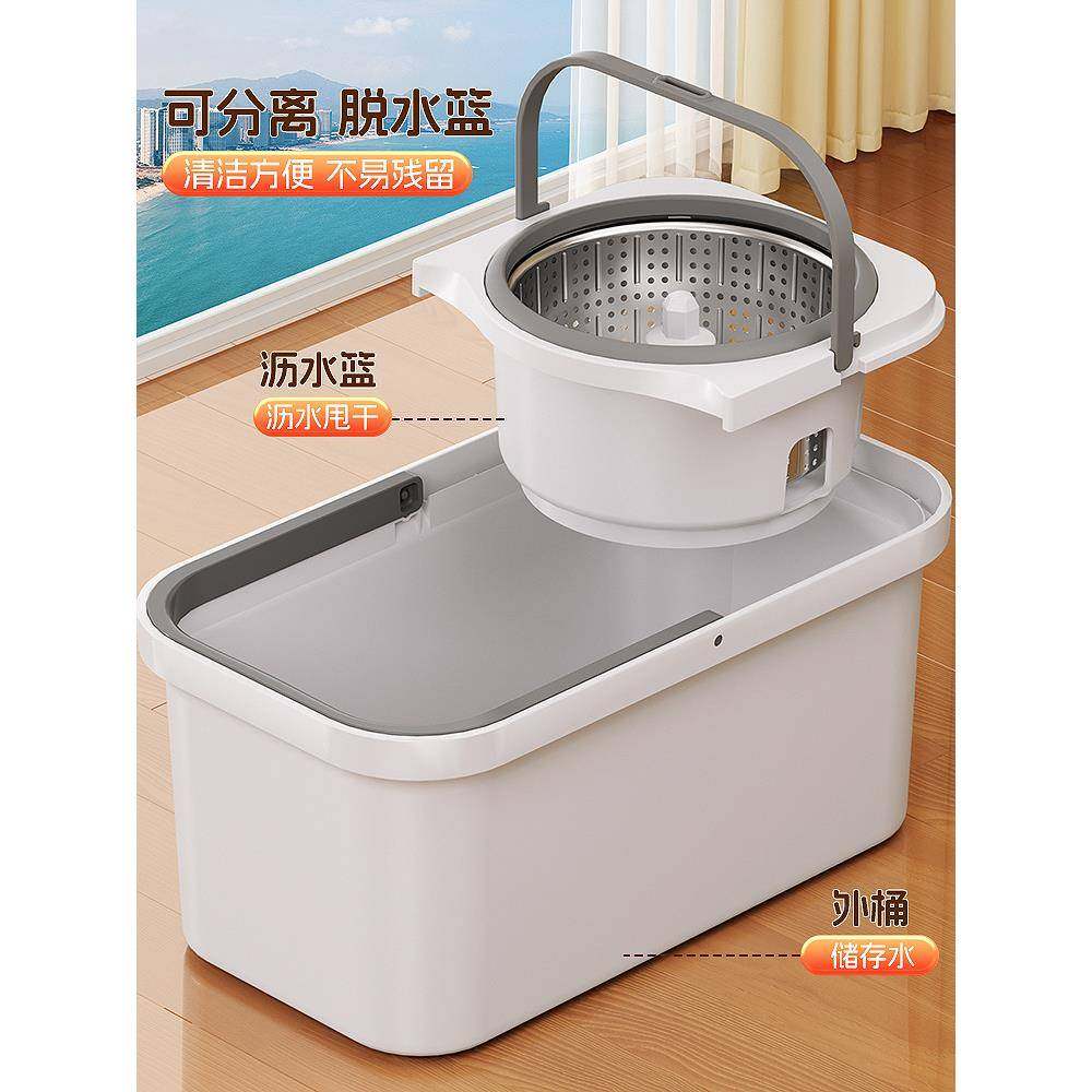 拖把29200布25动新款免手洗带桶自拧水旋转一拖净家脱用自拖甩干,淘宝优惠券,粉丝福利购,淘宝优惠卷