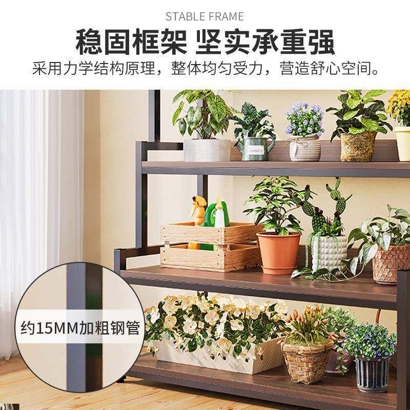 花架植层架置物R22BR22D架阳台多花盆托架多花架子肉客厅落地式物,淘宝优惠券,粉丝福利购,淘宝优惠卷