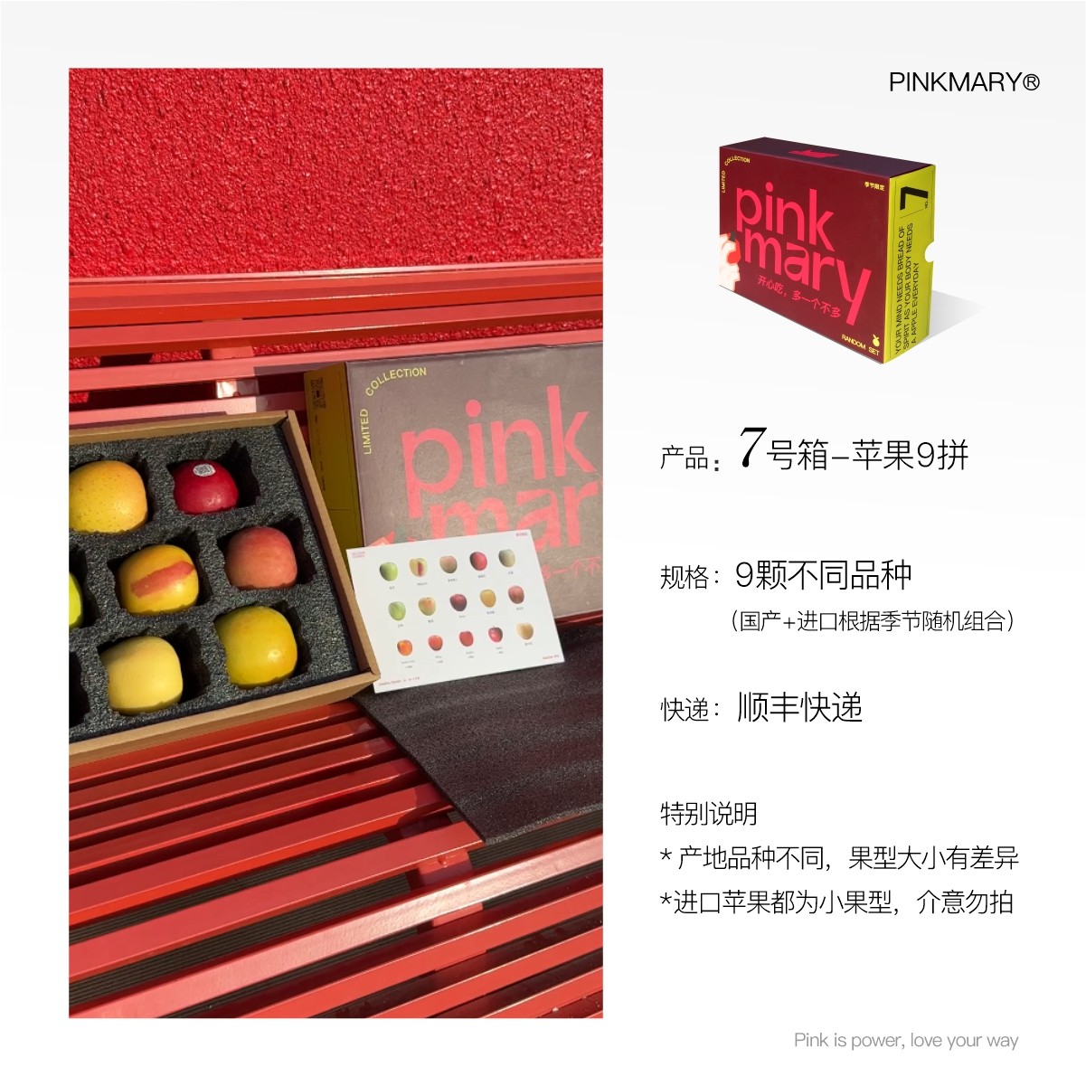 新西兰进口新鲜水果苹果礼盒2026元旦节礼物生日礼物跨年礼物送人,淘宝优惠券,粉丝福利购,淘宝优惠卷