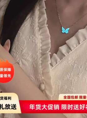 項鏈吊坠女纯银紫色夜光轻奢新款百搭风锁骨链生日礼物女饰品项链