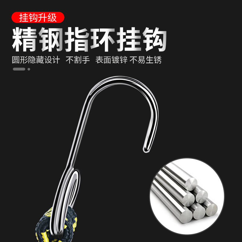 天造高弹力捆绑绳搬运固定摩托车绑带弹力绳电动车捆货松紧带,淘宝优惠券,粉丝福利购,淘宝优惠卷