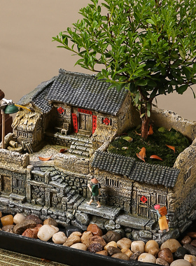 新中式禅意盆景摆件客厅办公室内书柜博古架装饰品桌面微景观造景