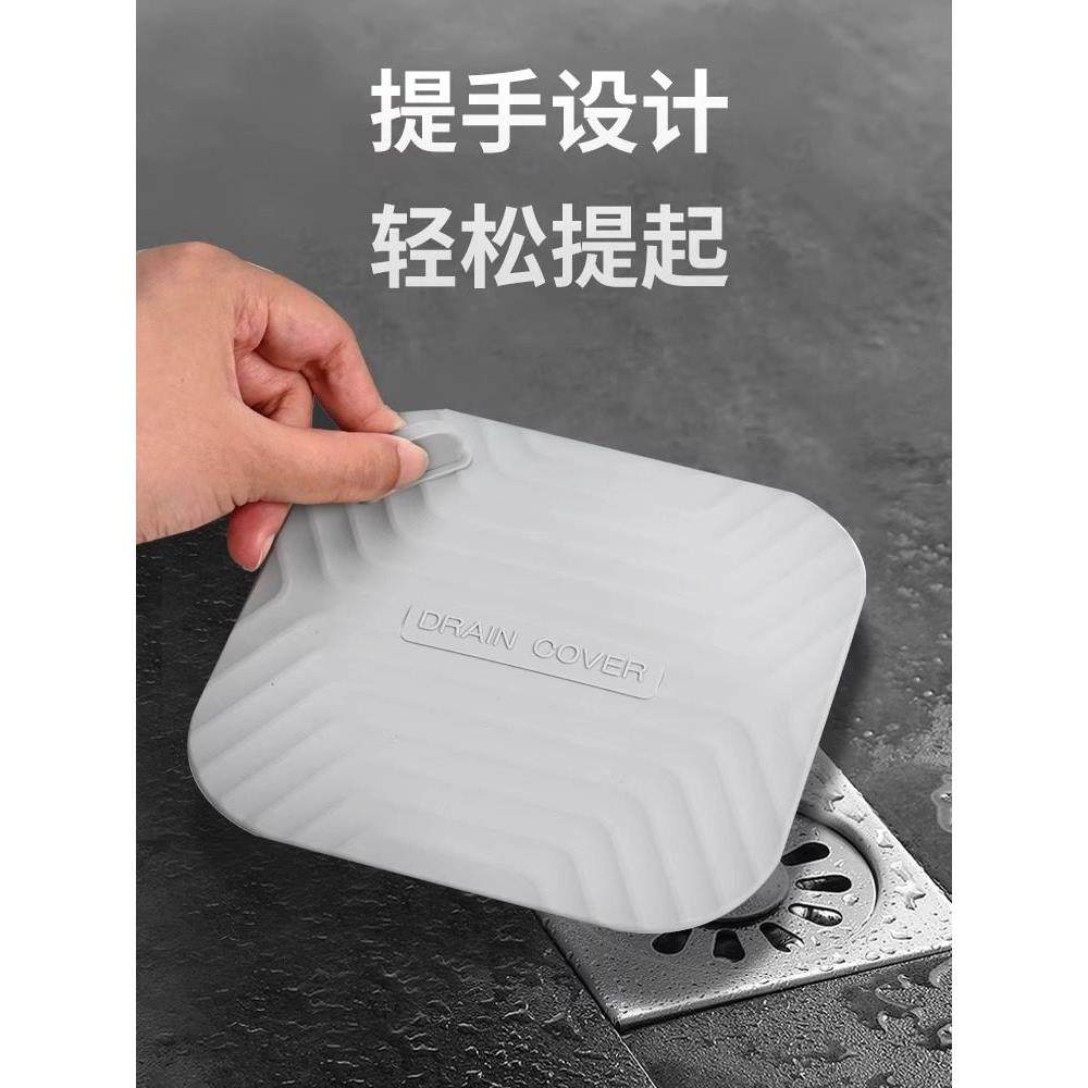 地漏除臭硅胶垫下水道防回臭神器密封盖浴室厕所地漏贴纸密封盖,淘宝优惠券,粉丝福利购,淘宝优惠卷