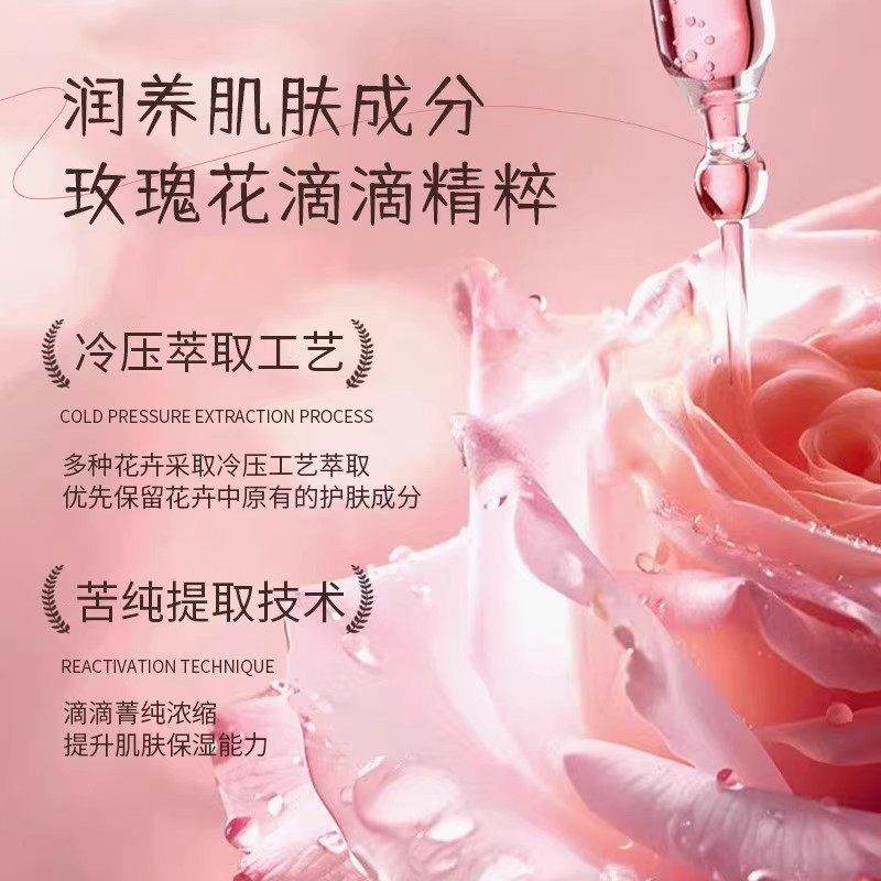 ENSEO玫瑰精油沐浴蜜持久留香沐浴乳保湿滋润不假滑女男士沐浴液,淘宝优惠券,粉丝福利购,淘宝优惠卷