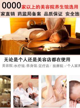 新款美容院1开000ML小老师油滋润护榄肤背橄精油按摩舒缓全身孕妇