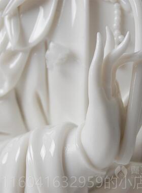 新款戴玉堂陶瓷观音菩萨像用供奉白家玉佛南海摆件