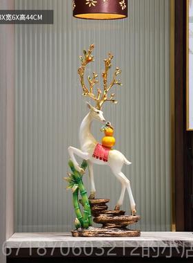 高档品一鹿高招财鹿摆件客厅旺宅升电视柜装新饰办公室乔迁居玄关