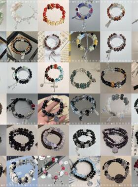 「芙清欢」串珠手链女新中式复古国风小众精致学生闺蜜手饰品