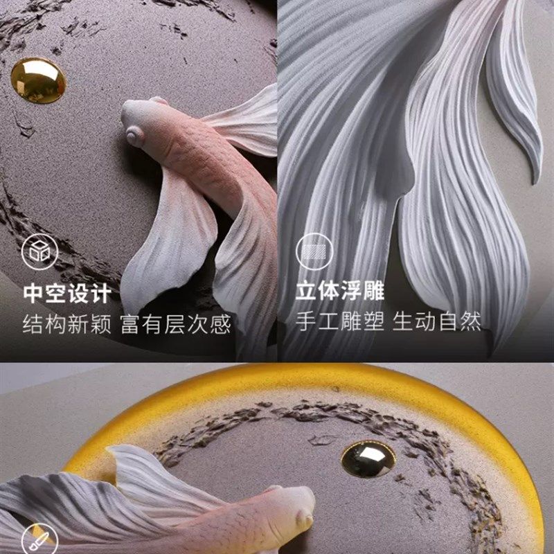 玄关九鱼图立体浮雕装饰画带灯简约现代轻奢高档入户走廊过道挂画,淘宝优惠券,粉丝福利购,淘宝优惠卷