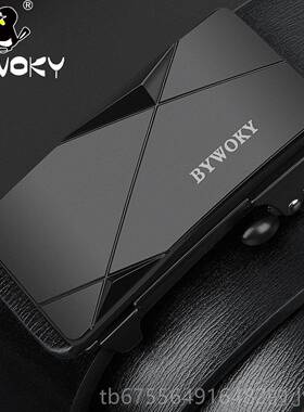 正品Bywok孔y皮带男士无齿无光扣皮真皮皮带滑牛青年内扣裤带真正