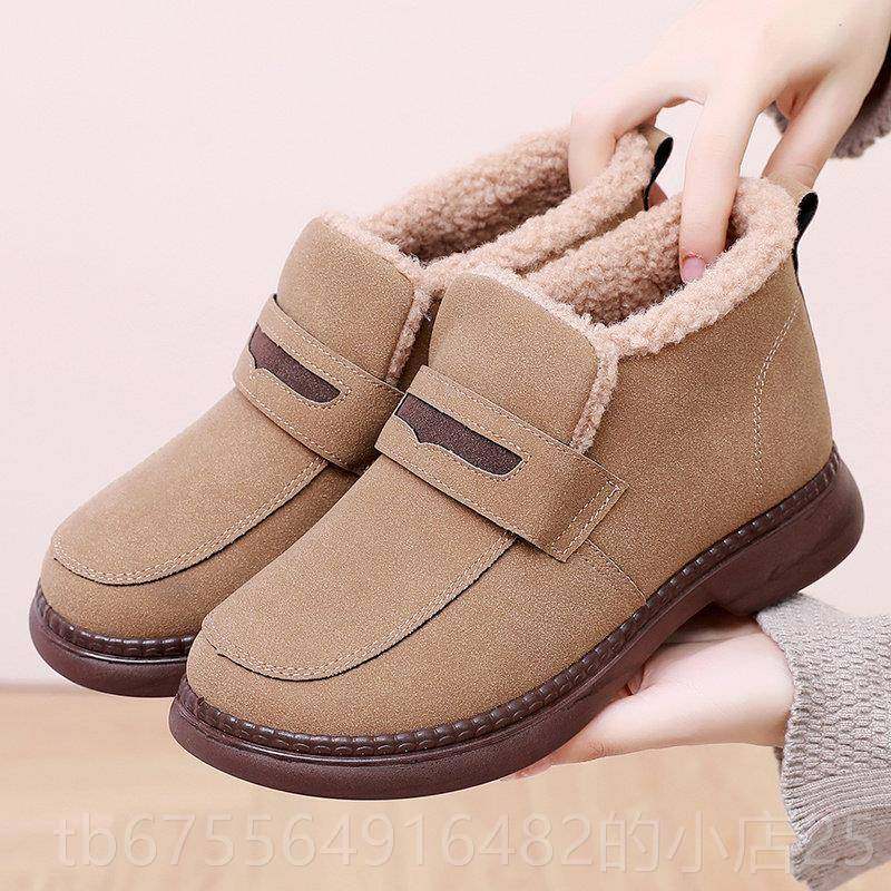 正品季妈老北时京布鞋女棉鞋加绒加厚保暖尚冬豆豆鞋软底防滑妈雪,淘宝优惠券,粉丝福利购,淘宝优惠卷