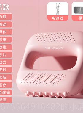 正品Dy戴miroy肌/甩脂机筋膜环腰腹肉按摩神器懒人腰带按摩觅枪