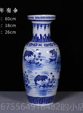 正品插景德镇6陶瓷摆件客厅落地花装饰特大号高0贵cm粗陶广口富竹