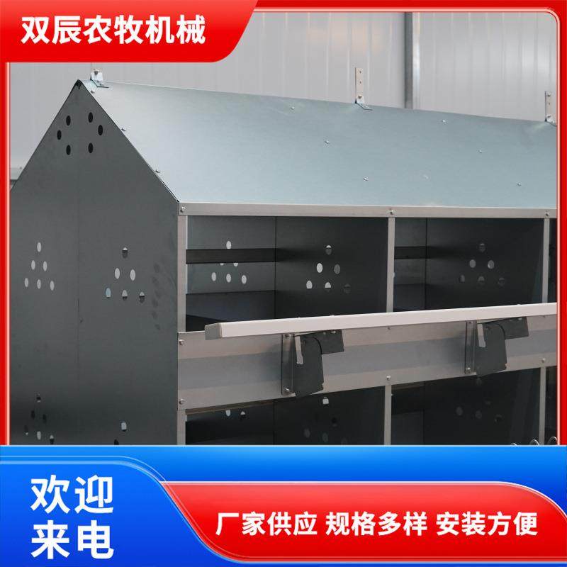 24穴产蛋箱鸡用下蛋箱两层鸡产蛋屋规格多样加厚材质种鸡设备,淘宝优惠券,粉丝福利购,淘宝优惠卷