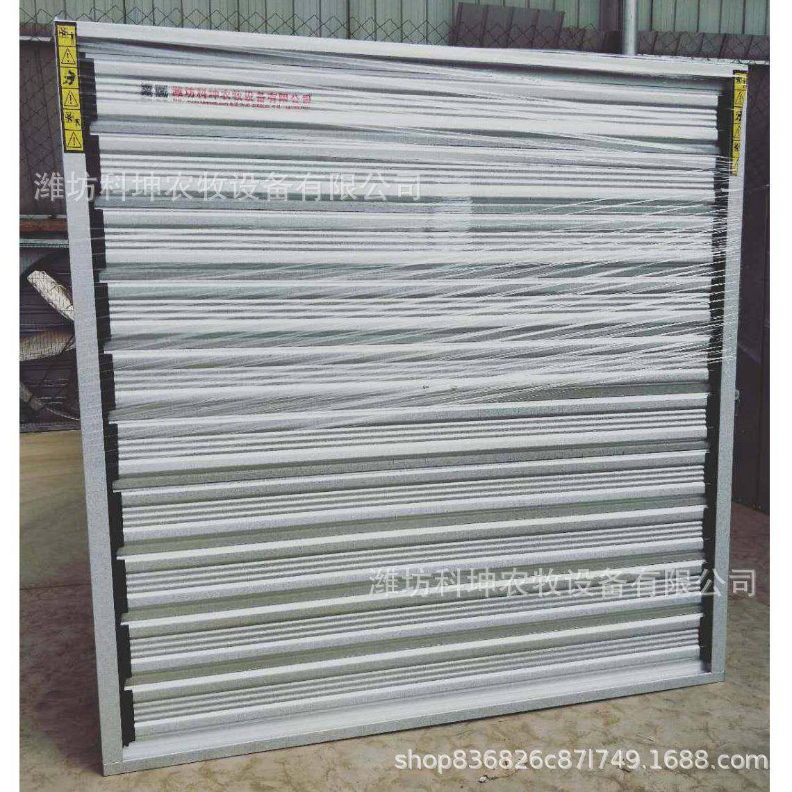 镀铝推拉式负压风机厂家直销大风量大功率镀锌轴流风机降温风机,淘宝优惠券,粉丝福利购,淘宝优惠卷