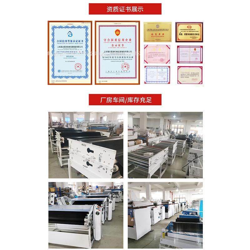 SANKO-688检针机智能模式转换过针机包袋食品服装鞋帽金属探测机,淘宝优惠券,粉丝福利购,淘宝优惠卷