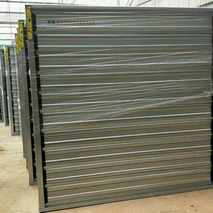 负压风机厂家推拉式负压风机推拉镀锌板排风扇畜牧养殖风机,淘宝优惠券,粉丝福利购,淘宝优惠卷