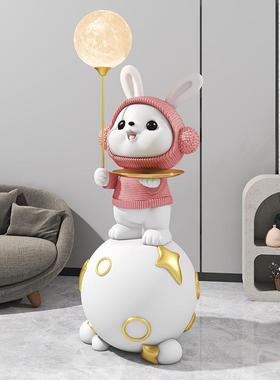 兔子落地盘收纳摆件客厅电视柜地台沙发旁托乔迁新居搬新家装饰品