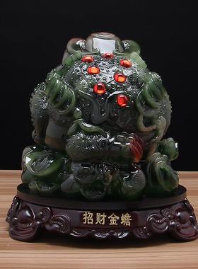墨玉招财金蝉摆件蟾蜍办公室桌金蟾客厅风水店铺开张公司开业礼品