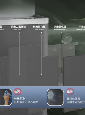 不锈钢直饮机，专供校园/工厂