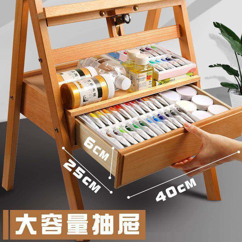 画架BDU架美术生专用抽屉式木初学者油画架支架式榉素描子木质可,淘宝优惠券,粉丝福利购,淘宝优惠卷