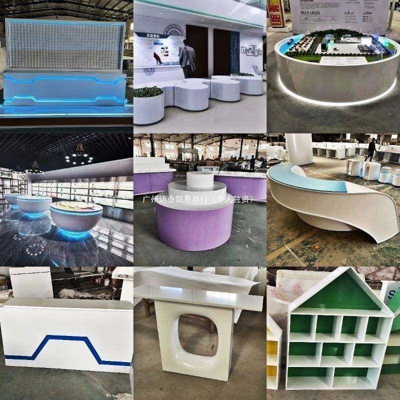 中岛异展示台JUA台展形厅科技发光圆形展示柜展体验多层展柜,淘宝优惠券,粉丝福利购,淘宝优惠卷