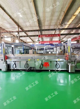 家乐响铃卷油炸流水线 商用油炸机豆制品全自动油炸机 大型油炸线