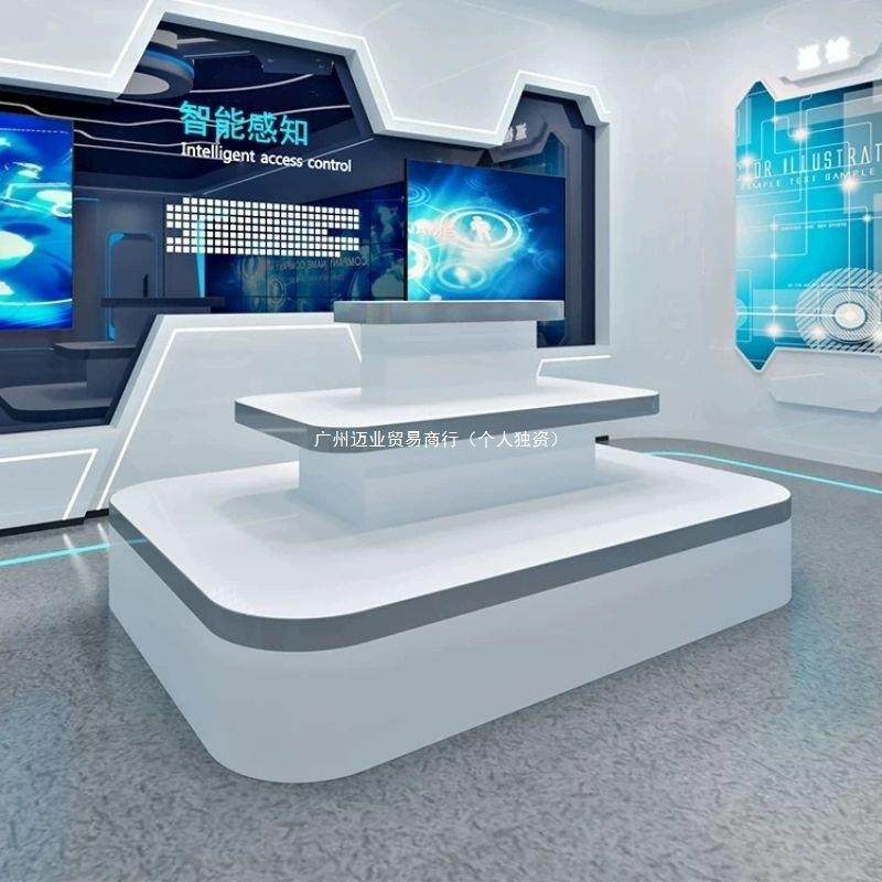 中岛异展示台JUA台展形厅科技发光圆形展示柜展体验多层展柜,淘宝优惠券,粉丝福利购,淘宝优惠卷