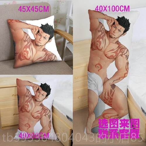 高档面伊传说等身抱枕定周制双带枕芯动漫边45x45cm盖靠垫 - 图2
