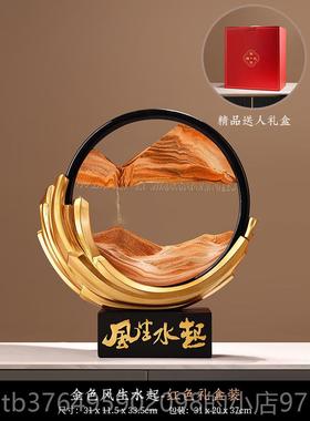 新款风生柜水起流沙画摆件轻奢高档办乔室客厅电视公柜酒装饰品迁
